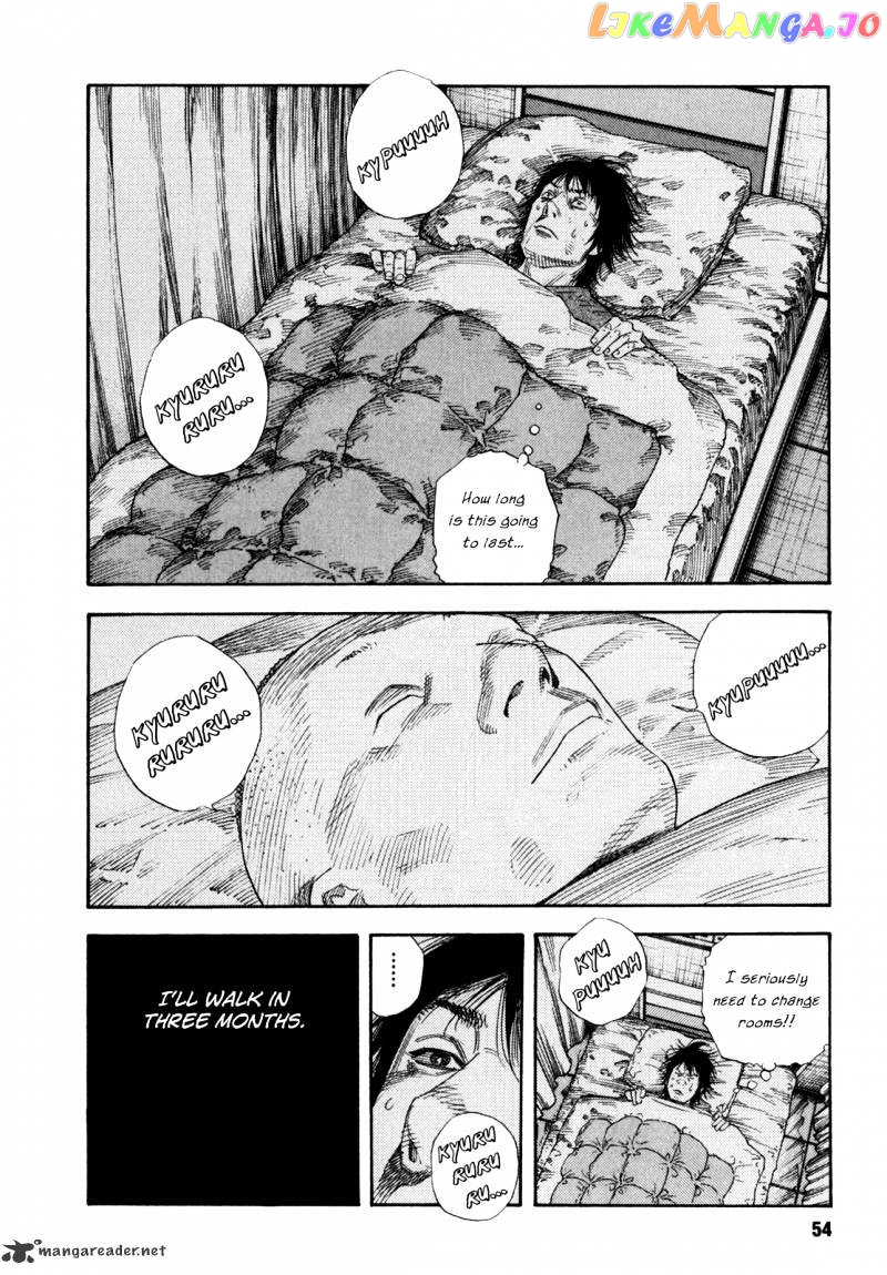 Real, Chapter 50 image 16